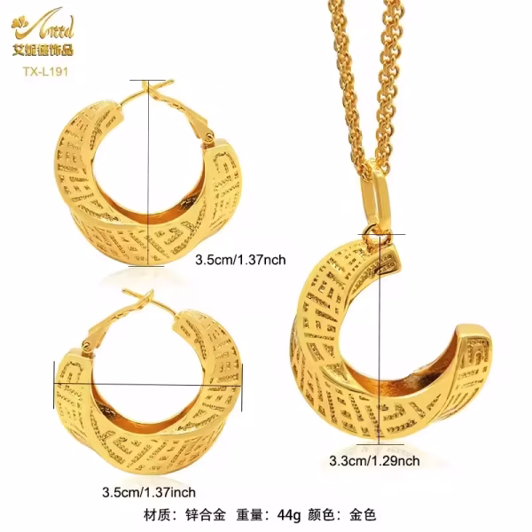 24K Gold-plated Two Piece Copper Jewelry Set India Dubai Jewelry Gold Warped Geometry Necklace Earrings - Image 2