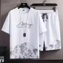 Summer Men's Sport Suit Unique Versatile Trendy Student Ice Silk T-Shirt Short Sleeves