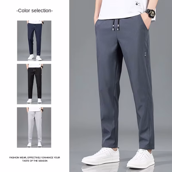 Ice Silk Men's Pants 2025 Summer New Black Gray Thin Business Casual Pants Outdoor Elastic Breathable Straight Leg Sweatpant